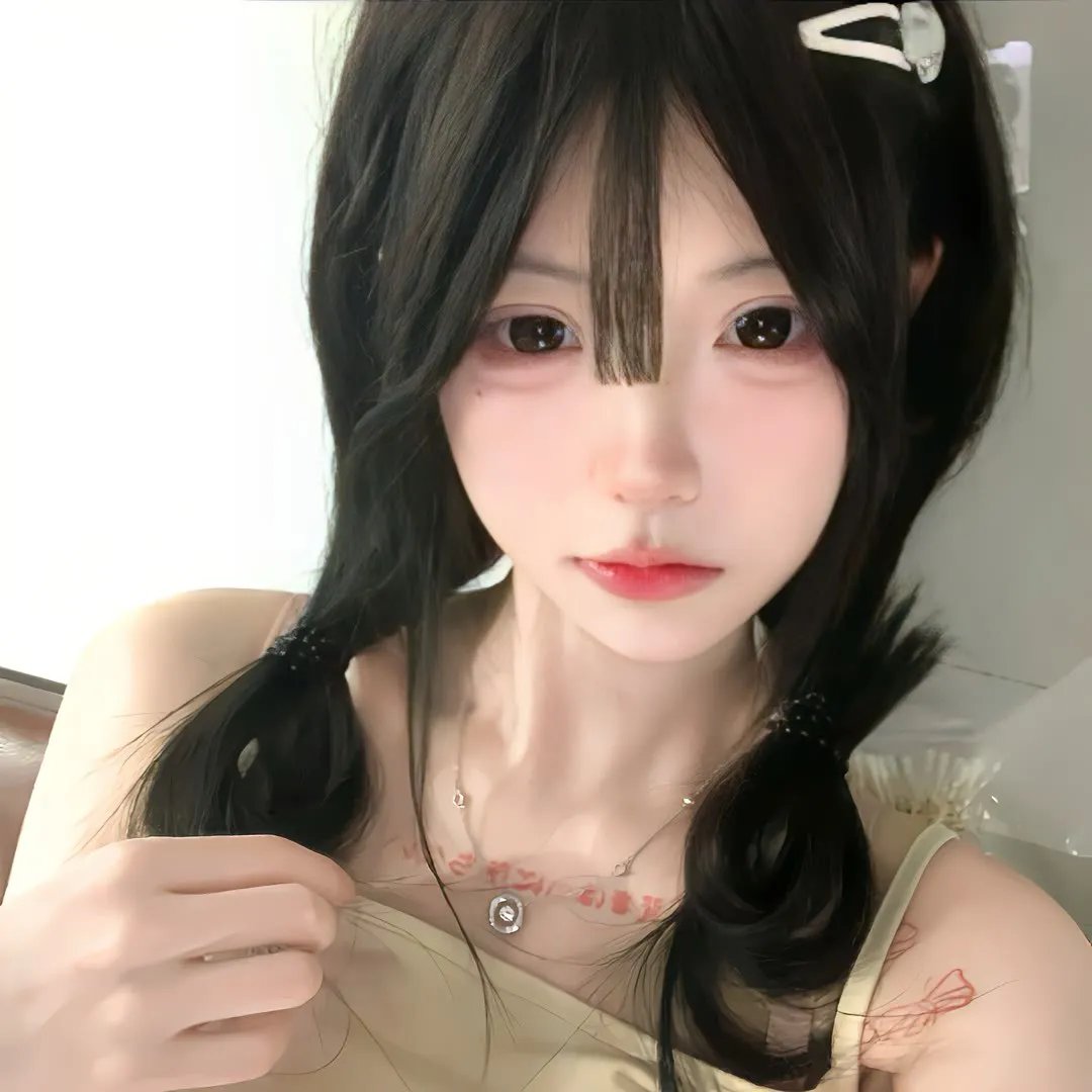 此生皆欢喜